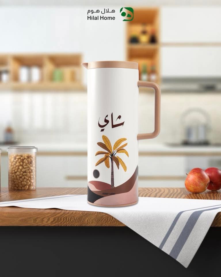 سعة 1 لتر Hobby Lobbyإبريق حراري للقهوة والشاي من